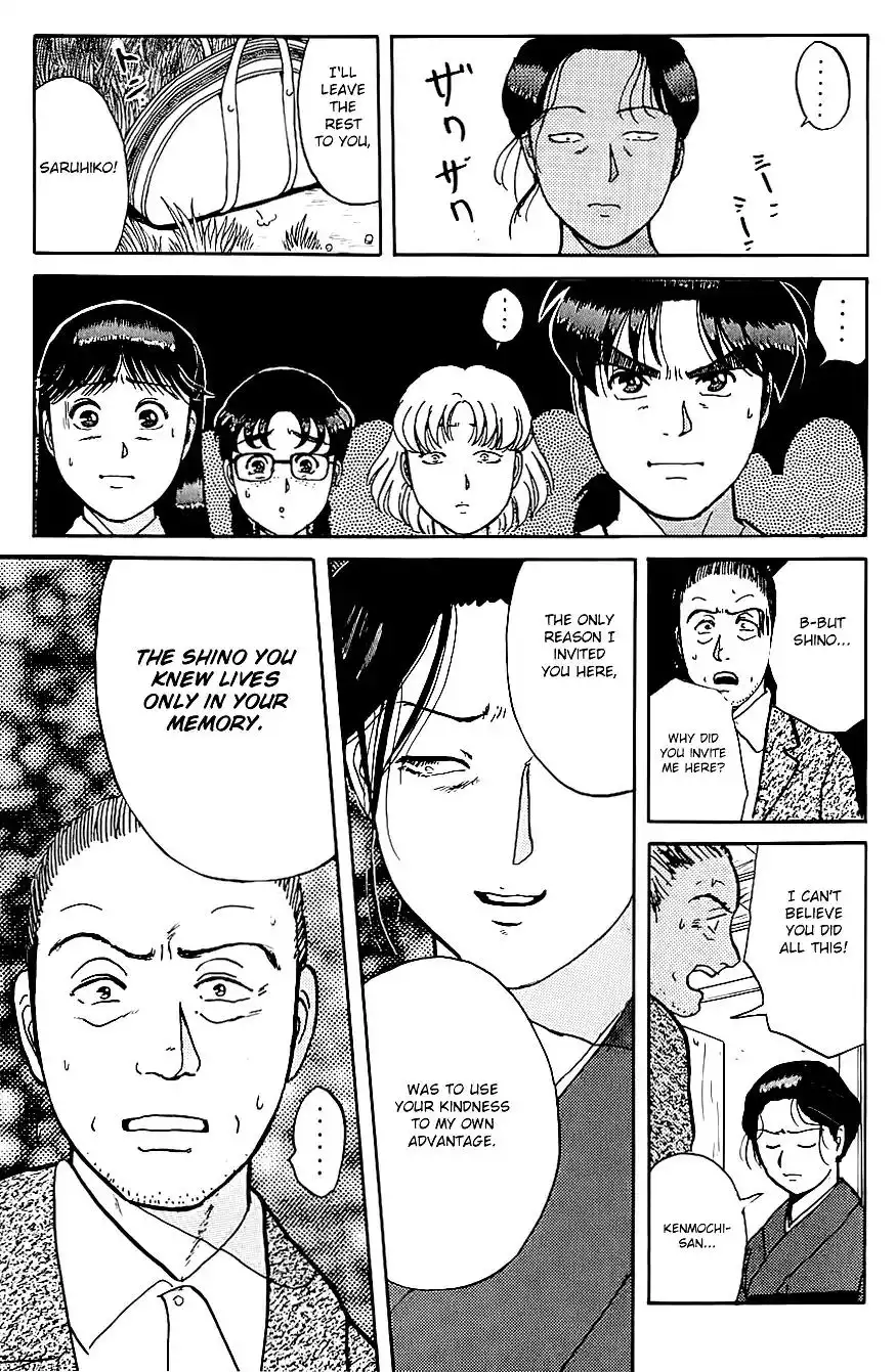 Kindaichi Shounen no Jikenbo Chapter 92 22